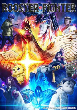 小红书热榜第二漫画软件广告实测封面
