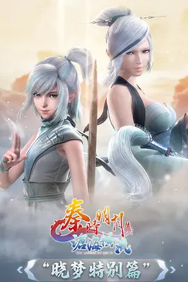 快手热搜第一菜市场里的江湖封面